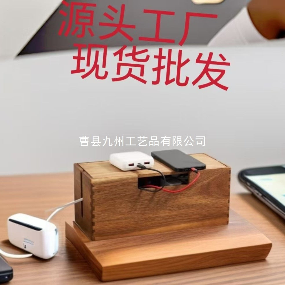 Solid Wood Cable Organizer Box, Pine, Flip-Top, for Desk and Wardrobe