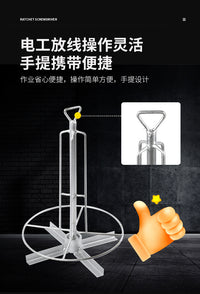 Factory Stock Wholesale Wire Dispenser Rack for Electricians