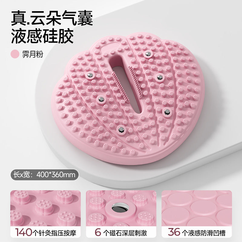 Pink Inflatable