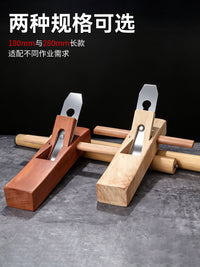 木工刨子家用修边刨手推木刨工具神器大全木工专用刨刀木匠老式