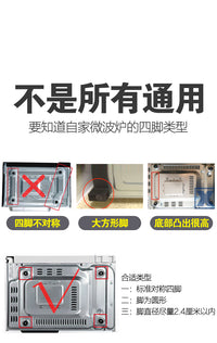 厨房微波炉支架可伸缩可折叠置物架墙壁挂式烤箱架白色收纳挂架子 普通款.(2只)冷轧钢