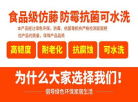 新款复古仿藤箱藤编储物箱拍摄道具婚礼伴手礼收纳篮手提包