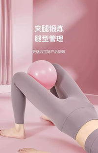 瑜伽球成人专用盆底肌训练球八爪鱼瑜伽小球产后修复普拉提小球