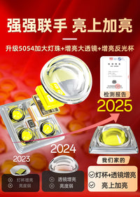 太阳能户外灯家用庭院灯2025新款超亮大功率强光人体感应照明路灯 700000W型号_弧面超大范围照射/5500平✅爆亮15个阴雨天+Ai智能人体感应