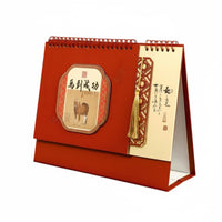 Horse Year Art Desk Calendar, Chinese Monthly Planner, Corporate Gift