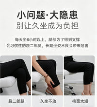 新款加长座椅腿拖坐垫多功能车载家用办公座椅腿部延长支撑垫批发