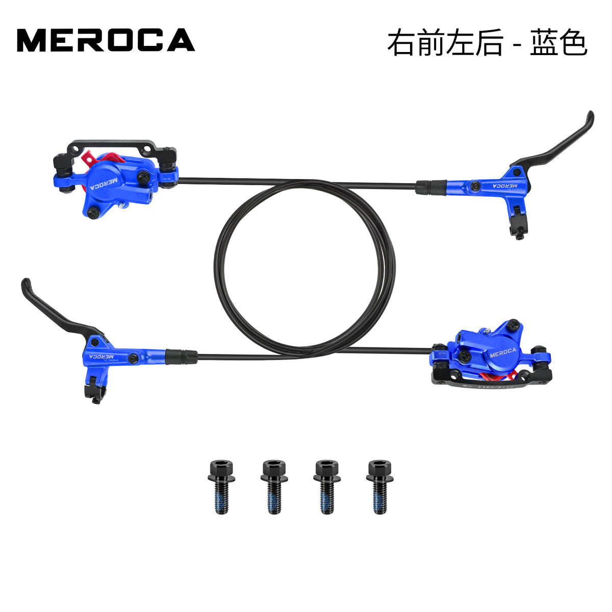 Blue / PAIR Lr-rf