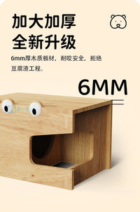仓鼠躲避屋金丝熊花枝鼠笼内造景家具屋窝小房子可爱保暖平台用品