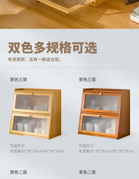 Acrylic Storage Cabinet for Cups and Tea Sets