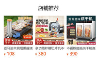 跨境电动灌肠机商用不锈钢罐肠机灌肠神器食堂腊肠灌香肠机器