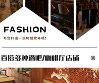 快餐店餐饮桌椅组合食堂四人餐桌烧烤店小吃店商用复古餐厅咖啡桌 【深灰纳帕皮】餐椅