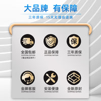 适配斯巴鲁森林人玻璃升降器开关傲虎力狮XV车窗升窗按键总成主控