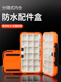 钓鱼配件收纳盒渔具配件盒防水路亚盒多功能鱼钩饵工具小零件专用