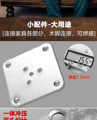 加厚正方形铁片家具沙发脚连接配件实木脚支撑木材固定片转接铁片