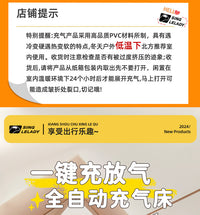 新款自动充气床垫户外便携露营气垫床帐篷打地铺充气垫睡垫气床垫