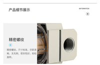 SMC型AF2000-02过滤器气泵2分空气自动排水油水分离器美容仪滤杯