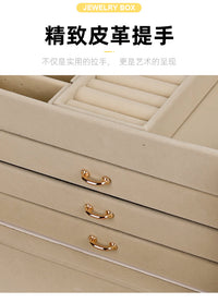 Portable Double-Layer Jewelry Organizer Box with Zipper