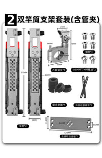 Aluminum Motorcycle Fishing Rod Holder with Multi-Directional Rotation