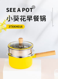 跨境奶锅婴儿宝宝辅食锅304不锈钢蒸煮一体小锅煮汤牛奶泡面锅炊