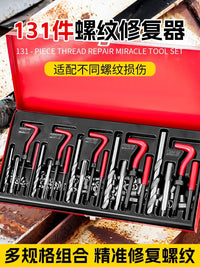 Thread Repair Tool Kit (88-Piece Iron Box)