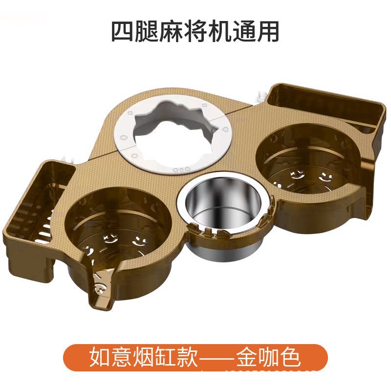 Gold / Ruyi