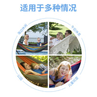 支架帆布吊床便携组装吊床户外旅行沙滩吊床hammock with stand