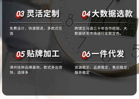 MDF Double-Layer Wall Clock with Silent Quartz Movement