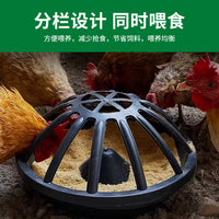鸡喂食槽养鸡自动喂食器散养鸡新型喂鸡神器打不翻鸡鸭鹅牛筋料盆