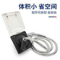 跨境新款房车冷热水花洒套装船用嵌入式淋浴器露营车挂墙式喷头