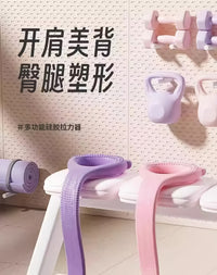 8字拉力器TPE瑜伽辅助训练器家用弹力带女背健身器材开肩美背绳