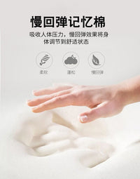 无痕美容枕侧睡护脸枕舒适睡眠神器防法令纹皱纹记忆棉可拆洗枕头