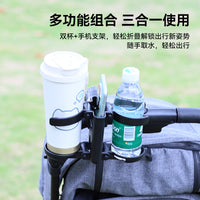 婴儿车杯架 遛娃神器奶瓶水瓶收纳杯托轻便可折叠婴儿推车水杯架