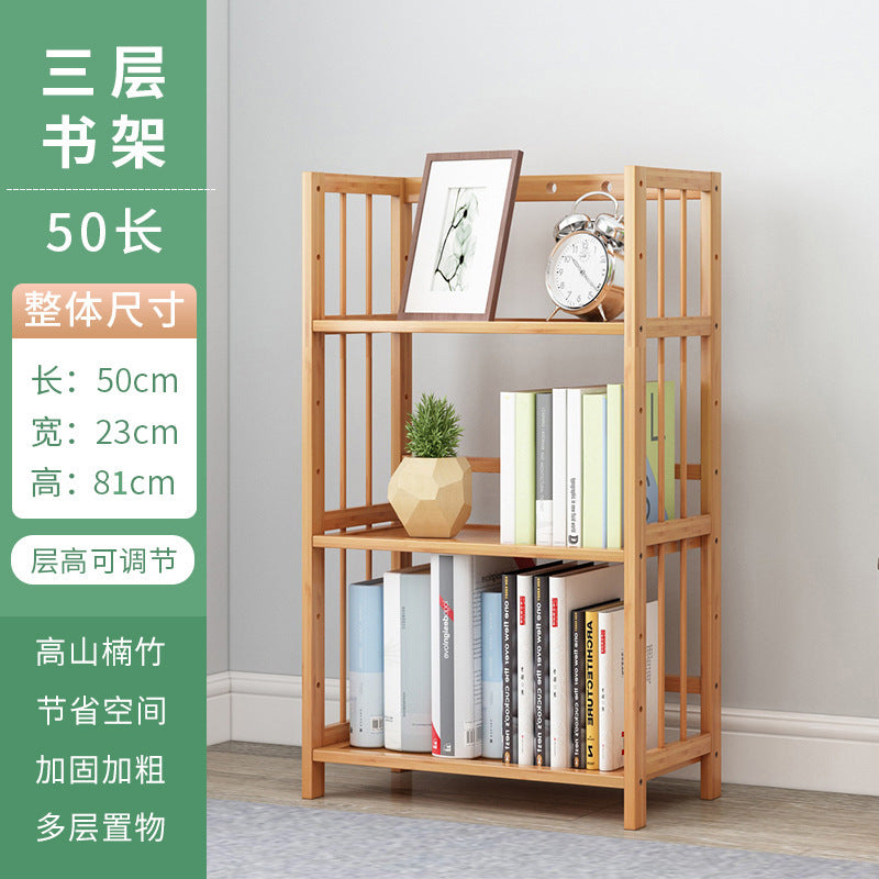 50CM / 3 Tiers