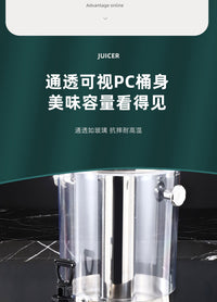 Large Capacity Juice Dispenser, Multi-Purpose Beverage Dispenser for Buffet, Stainless Steel