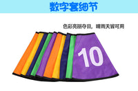 数字套1-10数字标志桶足球训练标志桶数字套障碍物数字标志桶训练
