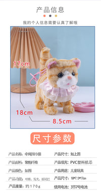 Electric Plush Cat Toy with Walking, Sound, and Mimicry