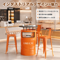 bar table set