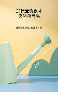 浇花水壶长嘴浇水壶浇花壶园艺塑料洒水壶浇花家用浇花喷壶定制