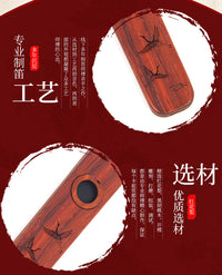 MBAT卡祖笛演奏级新型笛子不学就会嘟嘟笛实木笛子Kazoo祖卡笛