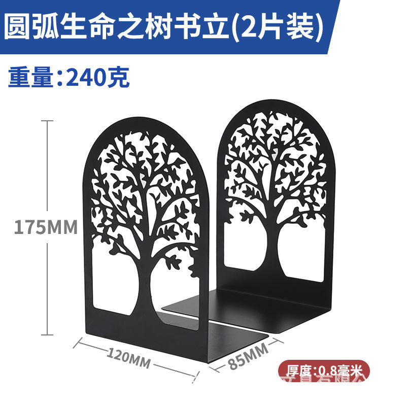 Black / Arc Tree of Life