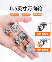 迷你小滑轮0.5寸家具万向轮小号免打孔脚轮轮子静音微型转向滚轮 【棕色橡胶轮/螺丝安装】0.5寸平板万向轮/4只装