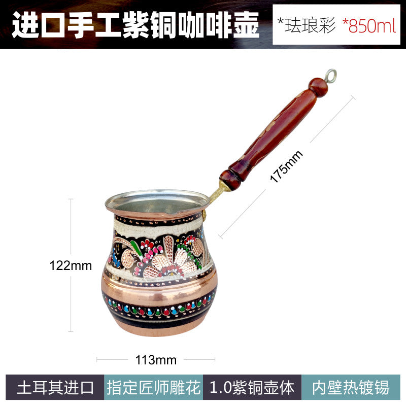 850ML