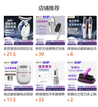 Electric Foot Grinder with Variable Speed, 2-in-1 Callus Remover