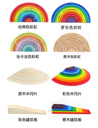 Wooden Rainbow Stacking Blocks Toy for Kids
