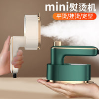 Foldable Handheld Travel Steam Iron