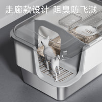 Stainless Steel Enclosed Cat Litter Box with Anti-Splash Design
