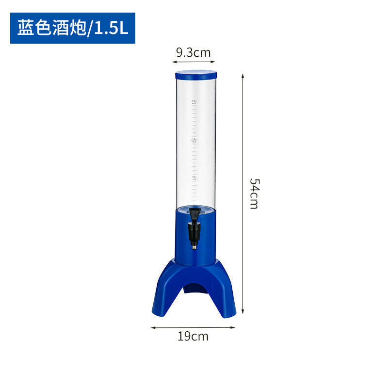1.5L / Blue Wo Ice