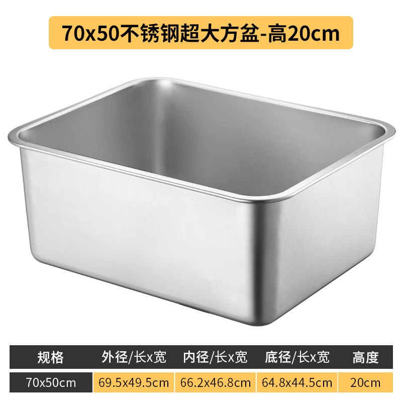 70x50x20cm / Standard