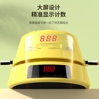 新品多人智能跳绳机健身电动无绳跳电子计数自动电动跳绳机