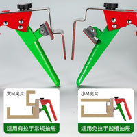 Anti-Pinch Universal Clamp Set for Woodworking and Drawer Installation